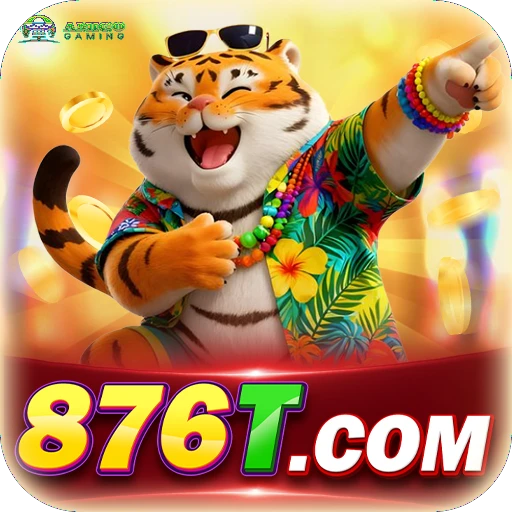 876t Logo